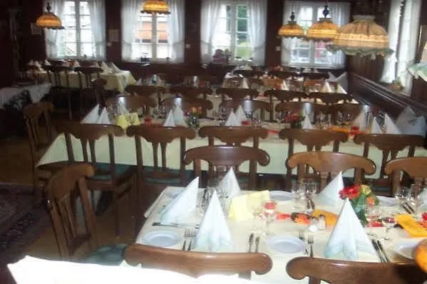 伽斯特翰斯灵德酒店 巴登-巴登