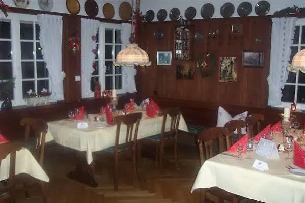 伽斯特翰斯灵德酒店 酒店 2*